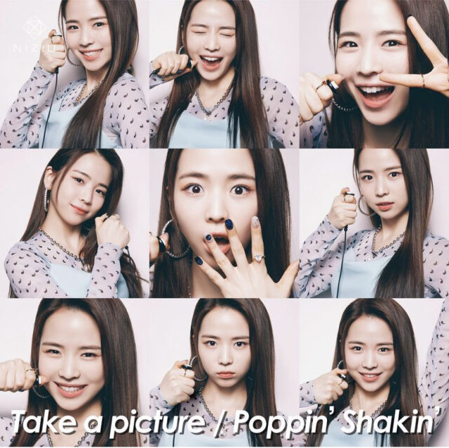 Niziu(ニジュー)のマヤ(勝村摩耶)の可愛い画像集！スタイルは良い？悪い？