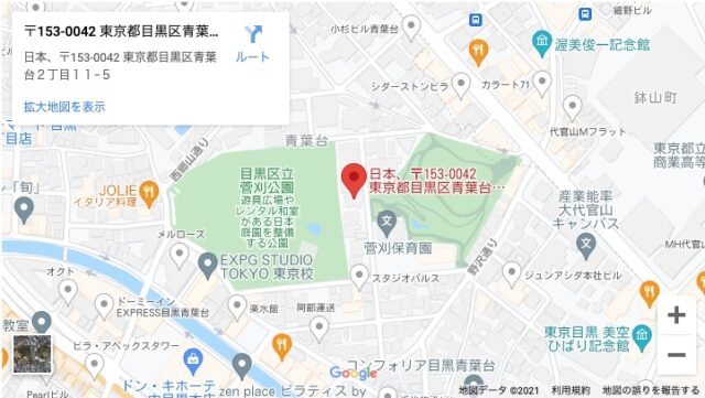 Niziu(ニジュー)のリマ(横井里茉)の高校・中学校はどこ?学歴をチェック!