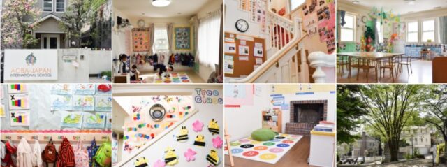 Niziu(ニジュー)のリマ(横井里茉)の高校・中学校はどこ?学歴をチェック!