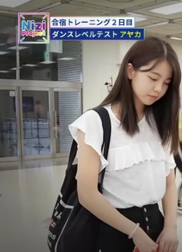 niziu(ニジュー)アヤカの髪形遍歴!アヤカの私服はオシャレ?