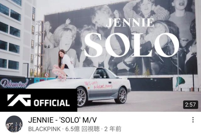 blackpink(ブラックピンク)のユーチューブでの人気曲ランキング!