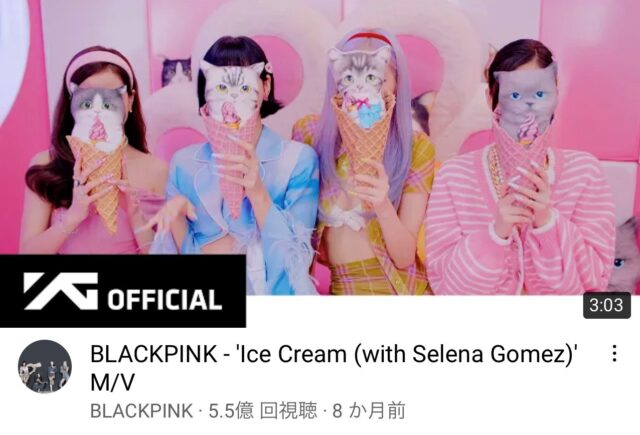 blackpink(ブラックピンク)のユーチューブでの人気曲ランキング！