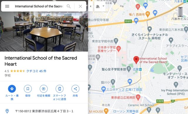 Niziu(ニジュー)のリマ(横井里茉)の高校・中学校はどこ?学歴をチェック!