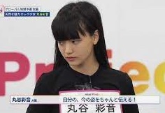 NiziU(ニジュー)のメンバーに落ちた子たち・脱落者の現在は?