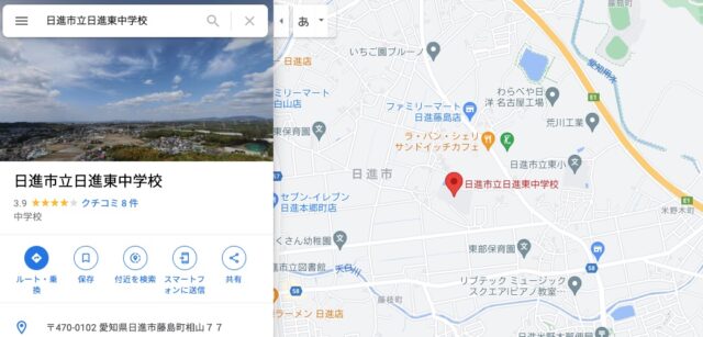 niziu(ニジュー)のメンバーのリオは歌が下手?出身はどこ?