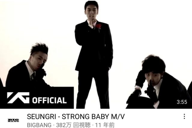 BIGBANG 人気バラード曲ランキング!ソロ曲での人気曲は?