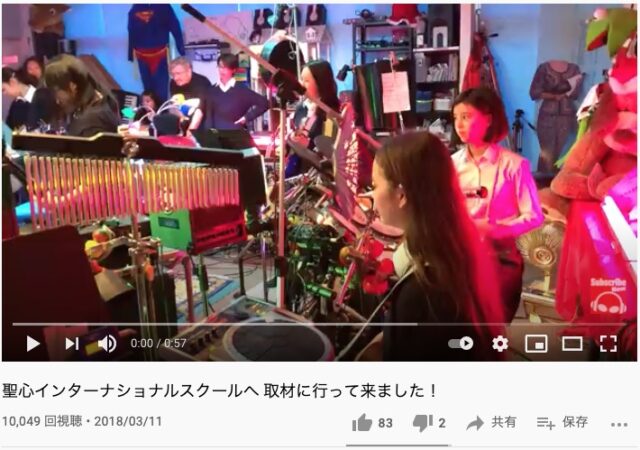 Niziu(ニジュー)のリマ(横井里茉)の高校・中学校はどこ?学歴をチェック!