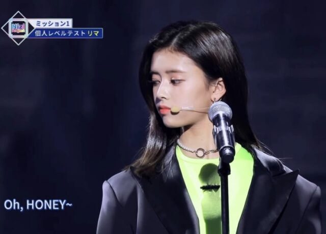 niziu(ニジュー)のリマは日本語下手？片言に聞こえる？