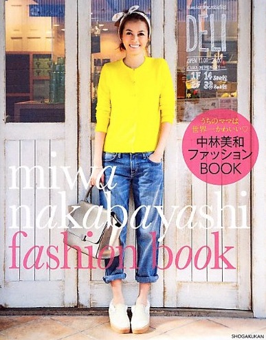 niziu（ニジュー）リマの幼少期は？3カ国語話せるの？最近のリマは痩せた？