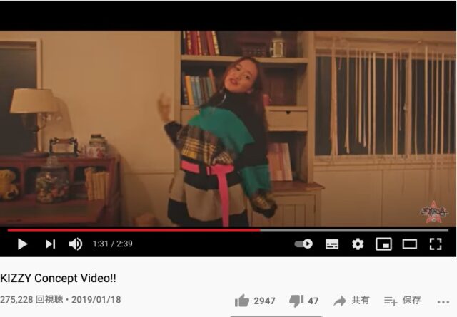 Niziu(ニジュー)のリオ(花橋梨緒)の高校・中学校はどこ？学歴をチェック！