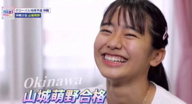 NiziU(ニジュー)のメンバーに落ちた子たち・脱落者の現在は?