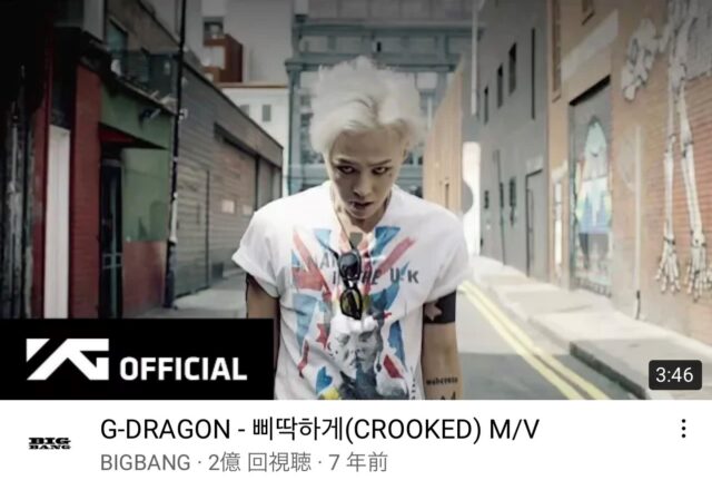 BIGBANG 人気バラード曲ランキング!ソロ曲での人気曲は?