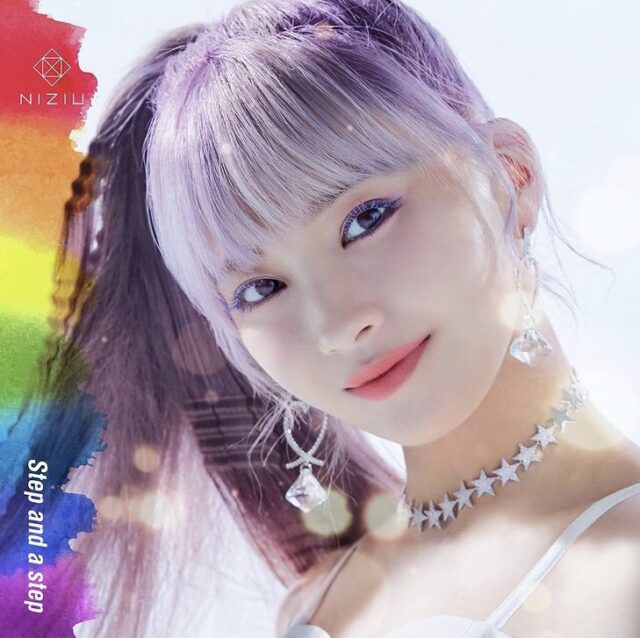 NiziU(ニジュー)のマユカのメイク方法！すっぴんとの比較。