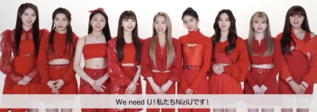 niziu(ニジュー)の身長低い・高いメンバーは?公式の情報をチェック!