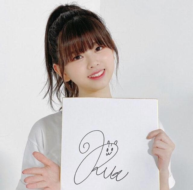 NiziU(ニジュー)リクは痩せた？横顔が綺麗になったって本当？