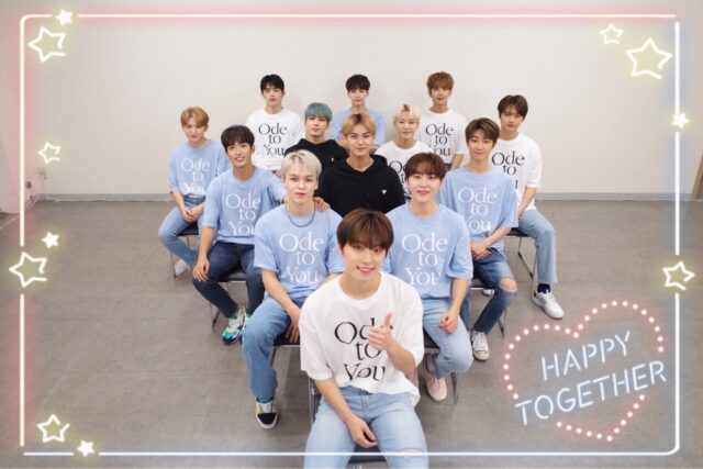 SEVENTEEN(セブンティーン)って何人組？韓国でのデビュー日はいつだった？