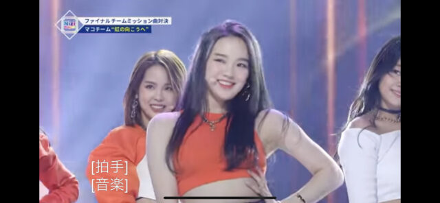 Niziu(ニジュー)のリオ(花橋梨緒)の可愛い画像集！スタイルは良い？悪い？