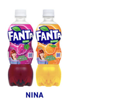 Niziu(ニジュー)のファンタ特典はいつまで?やり方や保存方法をご紹介!