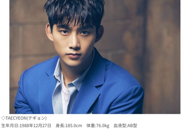 NiziU(ニジュー)ニナがオーディションで歌った2PMの曲が大絶賛された訳を考察！