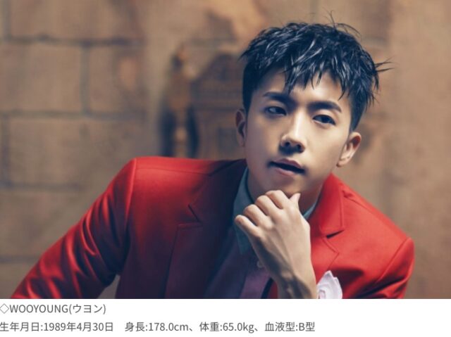 NiziU(ニジュー)ニナがオーディションで歌った2PMの曲が大絶賛された訳を考察！