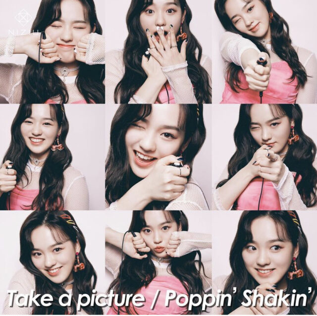 Niziu(ニジュー)のリオ(花橋梨緒)の可愛い画像集！スタイルは良い？悪い？