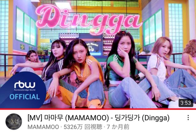 MAMAMOO(ママムー)の人気曲ランキングと隠れた名曲！
