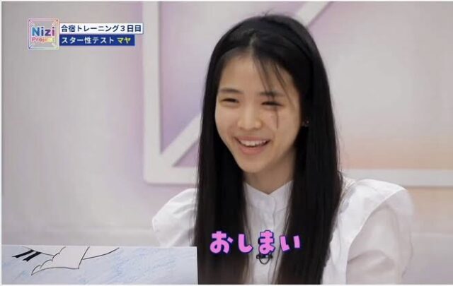 NiziU(ニジュー)マヤが可愛くないと言われるのは何故？老けてるって本当？