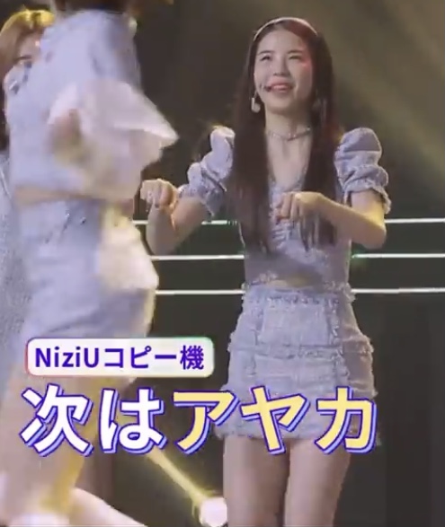 NiziU(ニジュー)マヤの自己紹介に注目！ものまねが得意って本当？