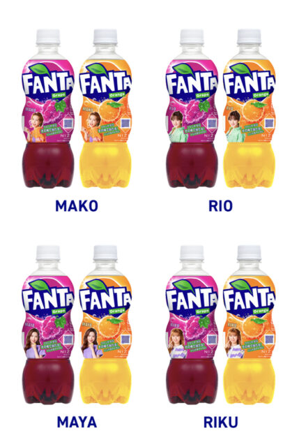 Niziu(ニジュー)のファンタ特典はいつまで?やり方や保存方法をご紹介!