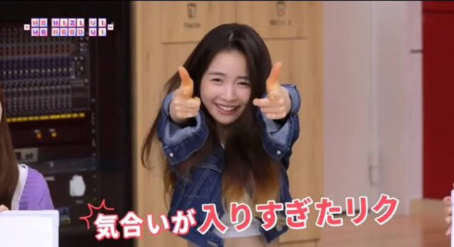 NiziU(ニジュー)マヤの自己紹介に注目！ものまねが得意って本当？