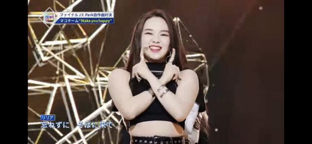 Niziu(ニジュー)のリオ(花橋梨緒)の可愛い画像集！スタイルは良い？悪い？