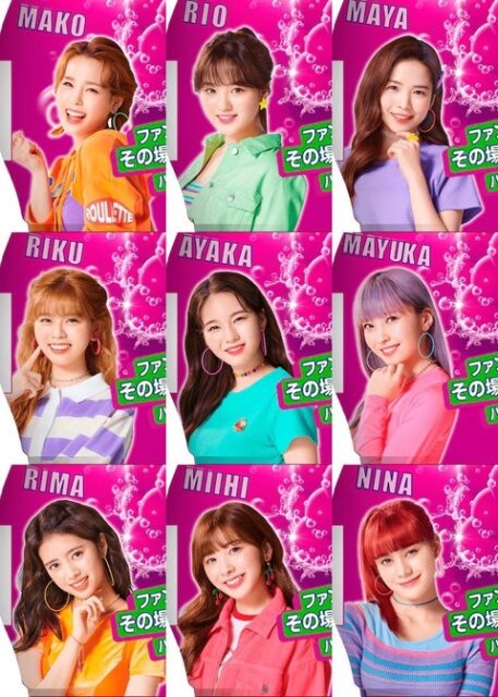 Niziu(ニジュー)のファンタ特典はいつまで?やり方や保存方法をご紹介!