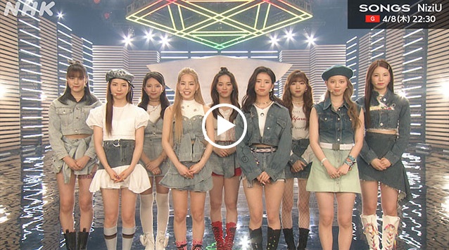 NiziU(ニジュー)マヤのgucciワンピースが気になる!他の私服もご紹介します。