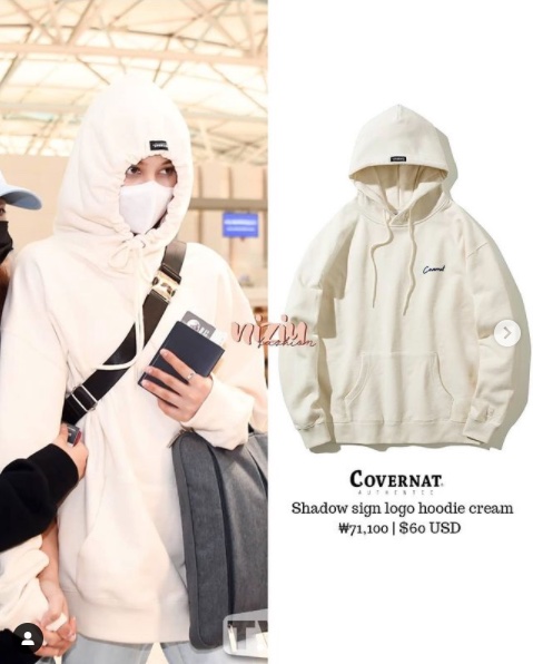 NiziU(ニジュー)ニナの私服に注目！さりげない指輪やピアスがおしゃれポイント！