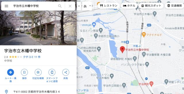 Niziu(ニジュー)のリク(大江梨久)の実家や出身地は？気になる地元はどこ？