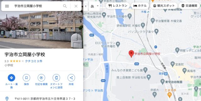 Niziu(ニジュー)のリク(大江梨久)の実家や出身地は？気になる地元はどこ？