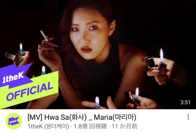 MAMAMOO(ママムー)の人気曲ランキングと隠れた名曲！
