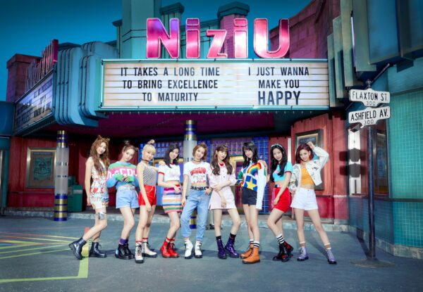 NiziU(ニジュー)ニナはアンチが多い？うざい・いらないと言われる理由は？