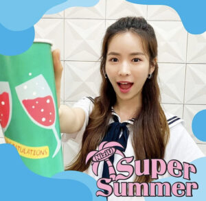 Niziu(ニジュー)のマヤ(勝村摩耶)の高校・中学校はどこ？学歴をチェック！