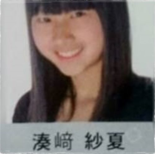 TWICE(トゥワイス)のサナの高校・中学校時代の画像や卒アルはある?学歴をチェック!