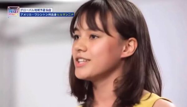 NiziU(ニジュー)ニナはアンチが多い？うざい・いらないと言われる理由は？