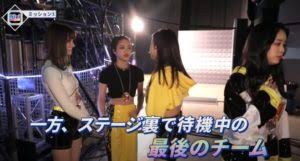 Niziu(ニジュー)のリオ(花橋梨緒)の性格変わった?優しい?冷たい?