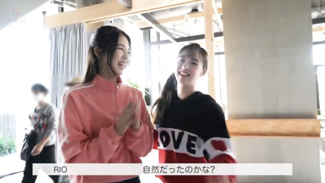 Niziu(ニジュー)ミイヒがいない？コーラやコーセーマスカラCMに注目！