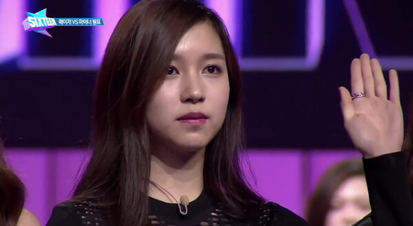 TWICE(トゥワイス)のミナは垢抜けて可愛くなった？デビュー前と当時の年齢は？