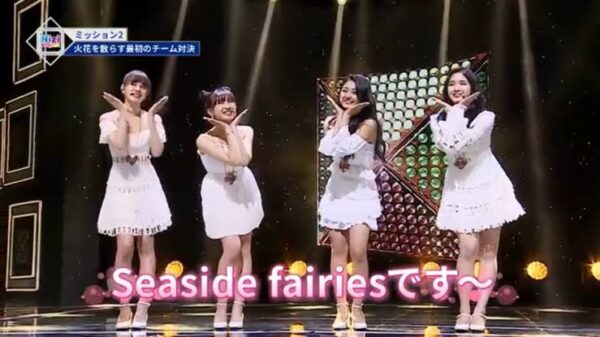 NiziU(ニジュー)ニナの歌で評価されているのは高音?音程?下手という意見もある?