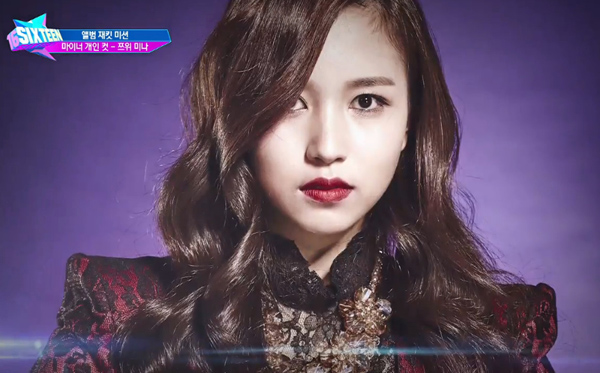 TWICE(トゥワイス)のミナは垢抜けて可愛くなった？デビュー前と当時の年齢は？