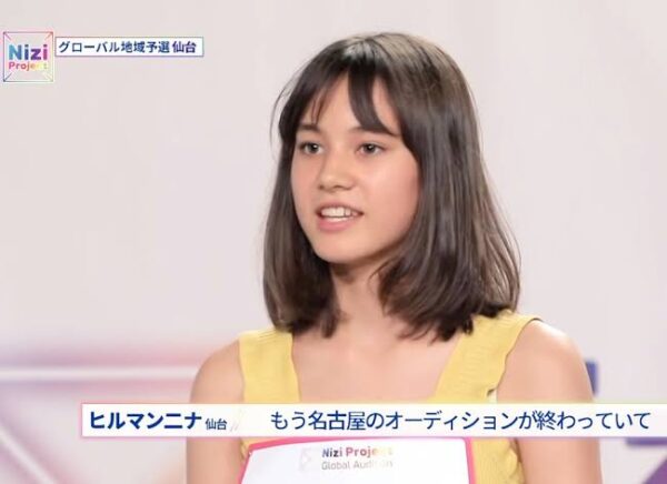 NiziU(ニジュー)ニナの歌で評価されているのは高音?音程?下手という意見もある?