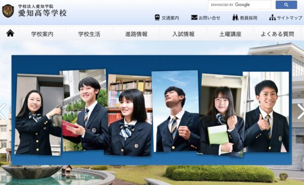 Niziu(ニジュー)のニナ(ヒルマンニナ)の高校・中学校はどこ?学歴をチェック!