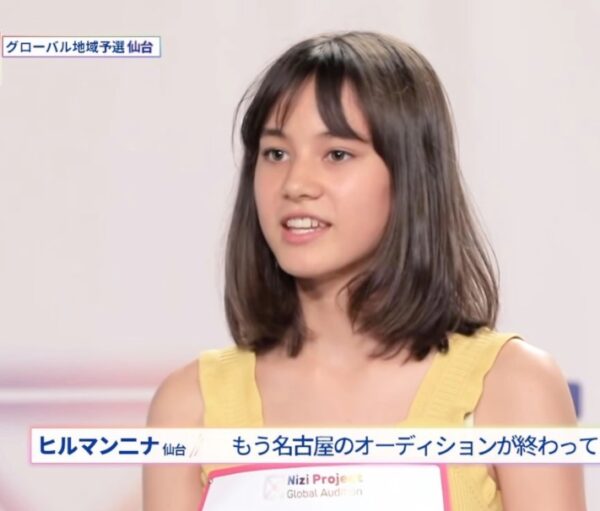 Niziu(ニジュー)のニナ(ヒルマンニナ)の高校・中学校はどこ?学歴をチェック!