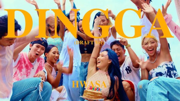 MAMAMOO(ママムー)Dinggaのwiki!歌詞の意味や衣装画像紹介！振り付けの見どころは？